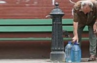 В Киеве отключают бюветы