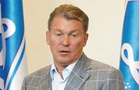 Блохин: выход Дуду - это моя ошибка
