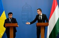 Що відбувається у відносинах України та Угорщини? 