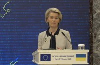 Десятий пакет включатиме санкції проти Альфа-банку і заборону росіянам працювати на деяких підприємствах ЄС, – Politico