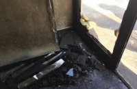 У Дніпрі підпалили офіс Опоблоку