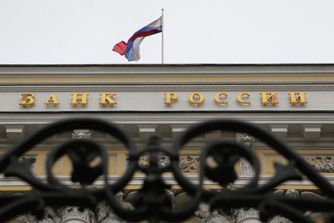 Со счетов российского Сбербанка за месяц сняли $1,2 млрд, - Bloomberg