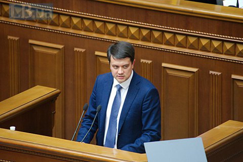 "Низшую точку падения экономики мы еще не прошли", - Разумков