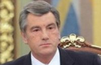 Завтра Ющенко посетит Житомирщину