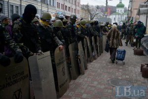 Прокуратура завела дело из-за "военизированных формирований" в Киеве 