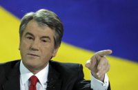 Незалежність – це формула вічної України!