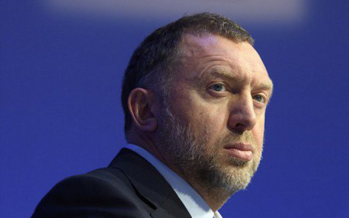 ВАКС задовольнив позов Мін’юсту щодо олігарха Дерипаски та компанії «Русал»