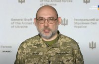 У Генштабі ЗСУ спростовують інформацію про аудит із нібито перевитратами на 300 млрд гривень