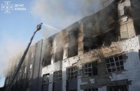 РФ знову атакувала Київ безпілотниками, є постраждалі (оновлено)