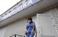 У медиков есть 2 недели, чтобы подготовиться к эпидемии гриппа