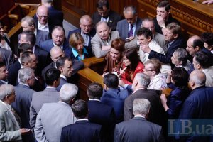 Бютовцы готовы к длительной блокаде трибуны    