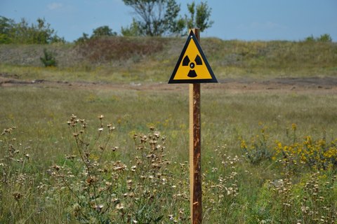 ​Возле Кропивницкого обнаружили повышение радиационного фона