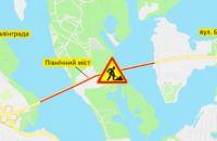 В Киеве на Северном мосту из-за ремонта снова ограничат движение 