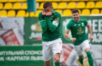 "Карпатам" загрожує технічна поразка через безглуздий оргконфуз