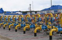 Кабмин растаможил газ из хранилищ в пользу РУЭ