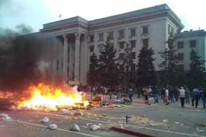 Суд постановив посадити під домашній арешт екс-начальника одеської міліції