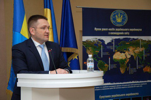 Уволен глава Космического агентства Украины