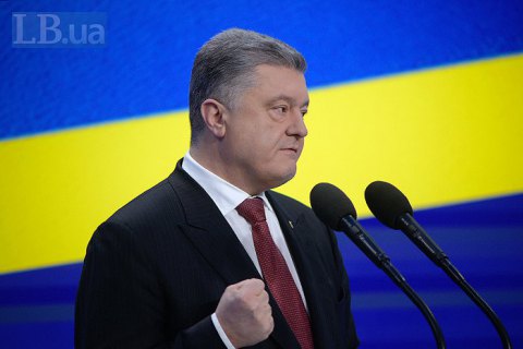 Порошенко обещает первые поставки американского оружия в ближайшие недели
