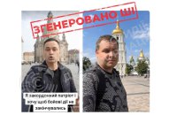 ЦПД: Росія розгорнула нову дезінформаційну кампанію в TikTok