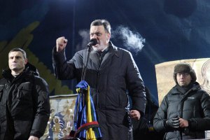 Оппозиция требует провести внеочередное заседание Рады