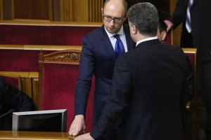 Девять министров могут лишиться кресел после получения кредита МВФ