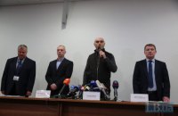 МАУ: разбившийся в Иране самолет был исправен