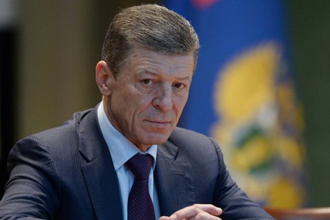 В РФ подтвердили, что куратором "украинского вопроса" стал Дмитрий Козак