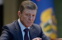 В РФ подтвердили, что куратором "украинского вопроса" стал Дмитрий Козак