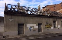 ФДМ продав приміщення у Львові в тисячу разів дорожче за стартову вартість