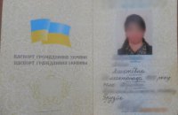 На админгранице с Крымом задержали гражданку России, которая выдавала себя за украинку