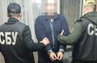 Служба безпеки затримала коригувальника, який наводив російські ракети по будівлі СБУ у Миколаєві