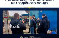 Керівник благодійного фонду у Сумах "торгував" волонтерським посвідченнями