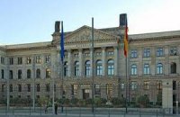 Бундесрат выступил против закона о личных данных