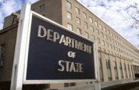 Держдеп США вимагає покарати винних у насильстві в Україні