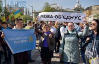 Українське мовне питання знову на засіданні Радбезу ООН. Як протидіяти Росії?