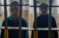Поліцейських, які зґвалтували дівчину в Кагарлику, помістили в СІЗО