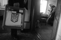 Выбор украинцев. Как есть