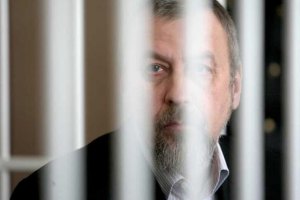Санникова перевели уже в третью колонию после приговора