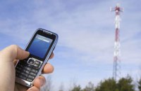 В Новотроицком сепаратисты повредили вышку связи