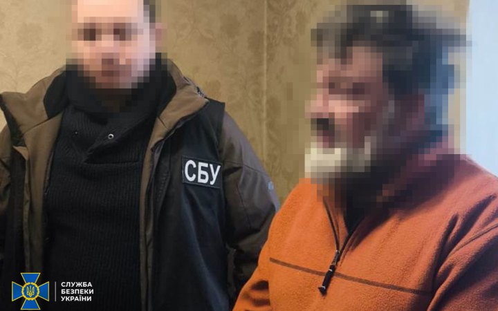 У СБУ заявили про викриття семи прокремлівських агітаторів в різних регіонах України