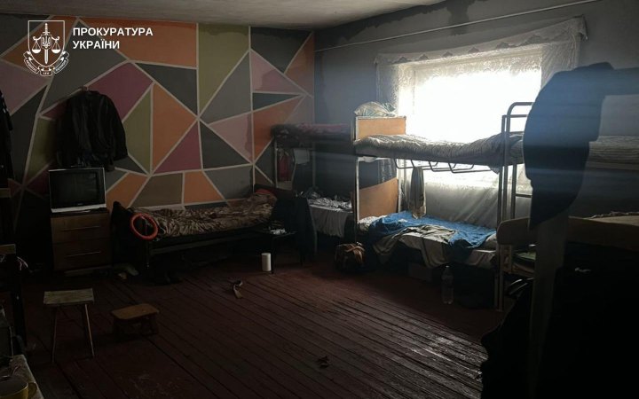 На Дніпропетровщині судитимуть організаторів псевдореабілітаційних центрів, де утримували майже 300 людей