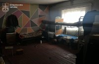 На Дніпропетровщині судитимуть організаторів псевдореабілітаційних центрів, де утримували майже 300 людей