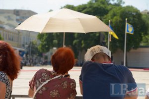 В четверг обещают дождливую погоду