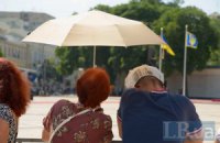 В четверг обещают дождливую погоду