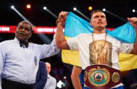 Усик рассказал, как в его семье разделились футбольные симпатии