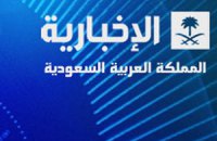 Бойовики атакували сирійський телеканал