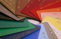 MasterCard запретит автоматическую платную подписку после пробной покупки
