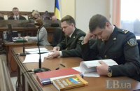 Апелляционное рассмотрение дела Януковича перешло к стадии ходатайств