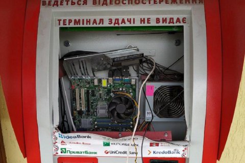 В Закарпатской области задержали банду грабителей терминалов I-Box