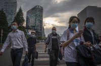 В Китае протестируют весь девятимиллионный город, в котором обнаружили 12 случаев COVID-19